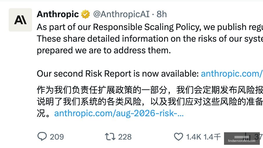 英雄联盟,新英雄亮相,玩家热议新,太阳城娱乐城官方网站官网,太阳城娱乐城官方网站App,太阳城娱乐城官方网站下载,太阳城娱乐城官方网站登录,太阳城娱乐城官方网站平台