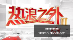 欧篮精准投,奥林表现如,何轻松背后,太阳城娱乐城官方网站官网,太阳城娱乐城官方网站App,太阳城娱乐城官方网站下载,太阳城娱乐城官方网站登录,太阳城娱乐城官方网站平台